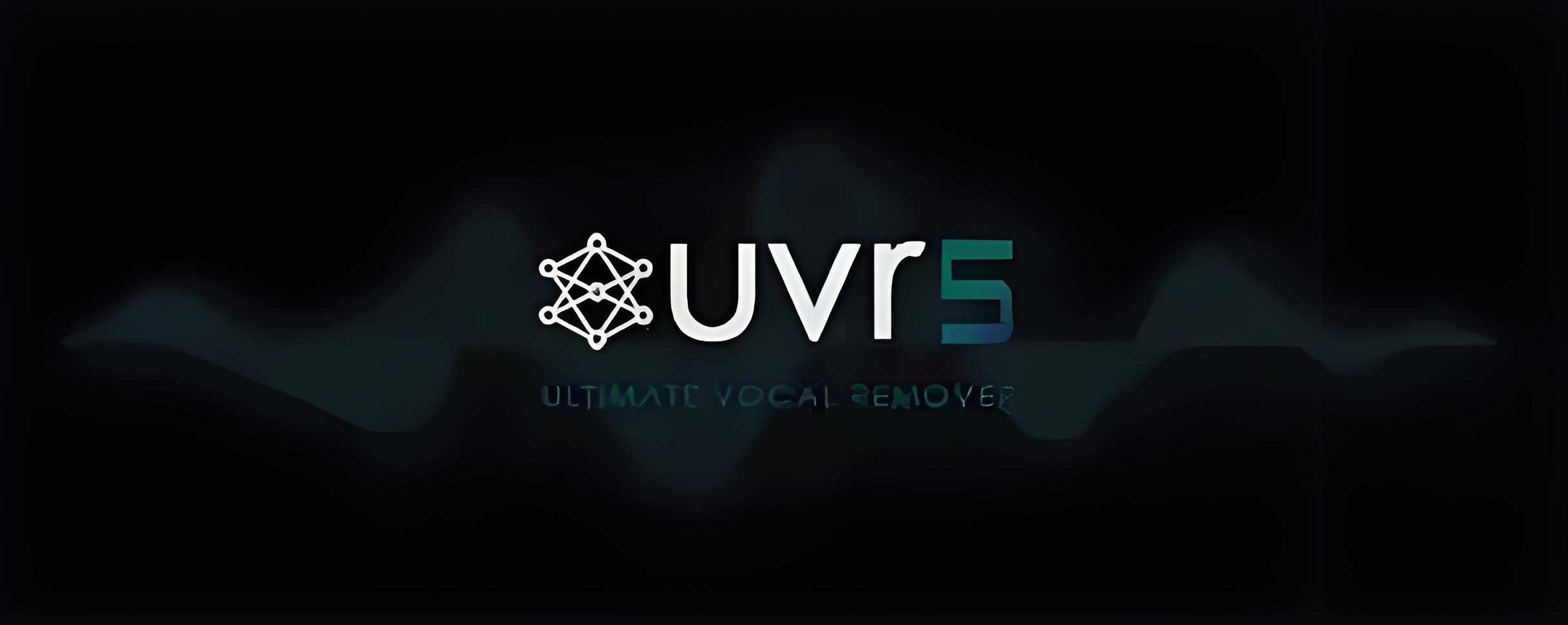 The Ultimate Vocal Remover Application伴奏与人声提取+所有模型